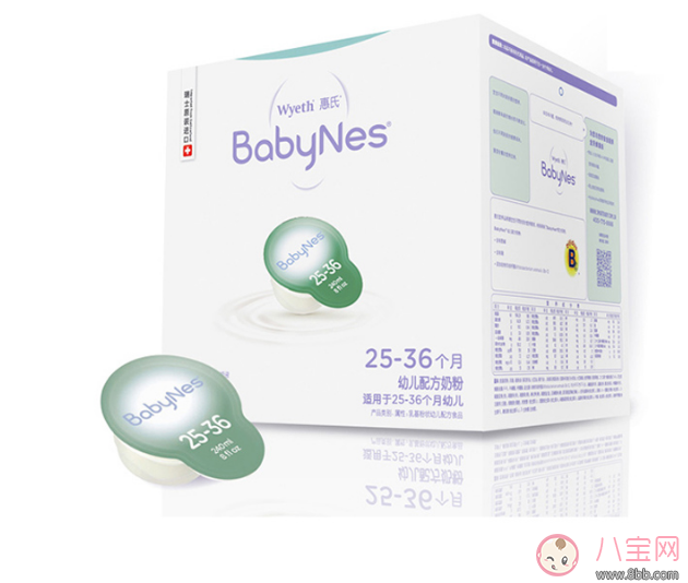 惠氏貝睿思BabyNes奶粉怎么樣 惠氏babynes奶粉評(píng)測