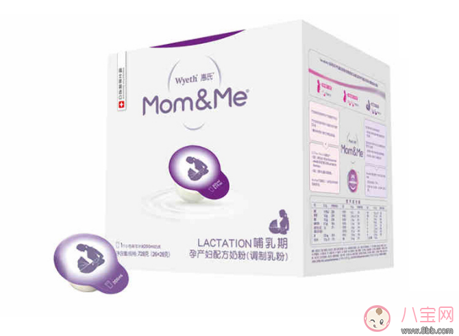 惠氏貝睿思BabyNes奶粉怎么樣 惠氏babynes奶粉評(píng)測