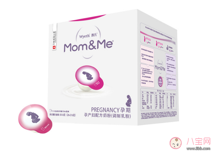 惠氏貝睿思BabyNes奶粉怎么樣 惠氏babynes奶粉評(píng)測