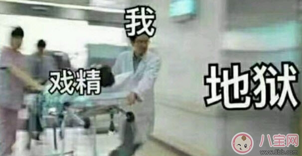 喜之郎太空人是什么梗 我想買喜之郎我想當(dāng)太空人表情包