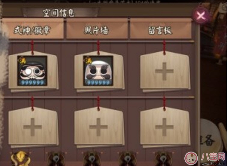 b站張臨寒是誰 b站張臨寒是什么梗