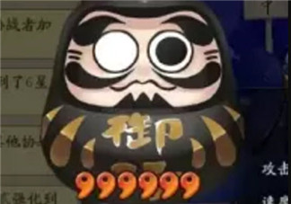 b站張臨寒是誰(shuí) b站張臨寒是什么梗