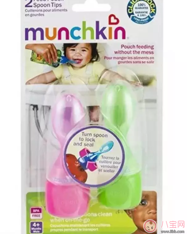 寶寶秋季必備母嬰用品 實用寶寶母嬰用品集合