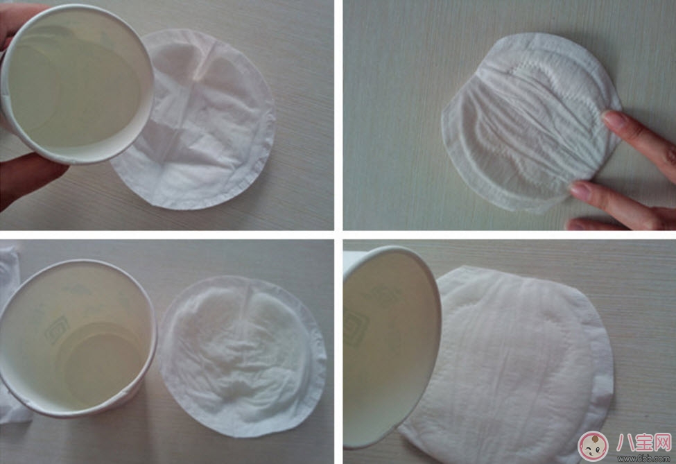 小白熊和貝親防溢乳墊哪個(gè)好 小白熊貝親防溢乳墊吸水測(cè)試