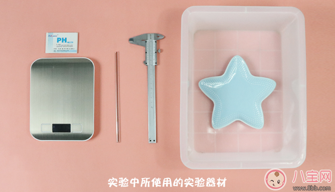 寶寶濕巾什么牌子好 子初/好孩子/維達(dá)寶寶濕巾評測