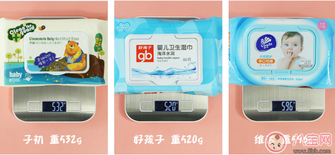 寶寶濕巾什么牌子好 子初/好孩子/維達(dá)寶寶濕巾評測
