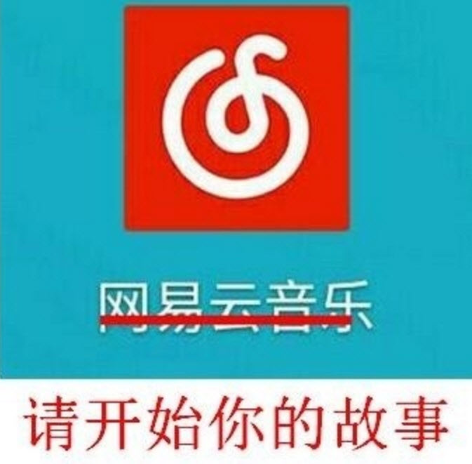 殺了一個(gè)程序員祭天是什么梗 為什么暴風(fēng)影音殺了一個(gè)程序員祭天