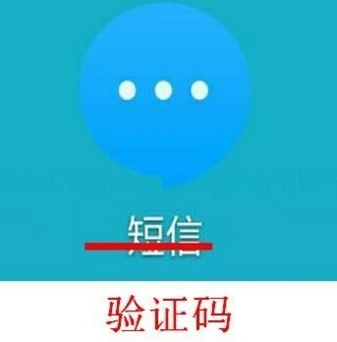 殺了一個(gè)程序員祭天是什么梗 為什么暴風(fēng)影音殺了一個(gè)程序員祭天