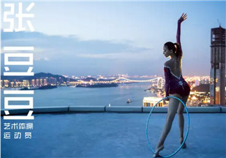 張豆豆為什么21歲就退役 張豆豆挺胸照照片【多圖】