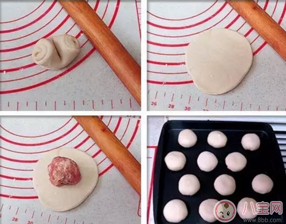 九月生活榨菜鮮肉月餅怎么做 榨菜鮮肉月餅配料步驟圖片詳解