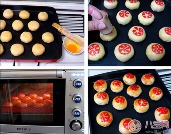 九月生活榨菜鮮肉月餅怎么做 榨菜鮮肉月餅配料步驟圖片詳解