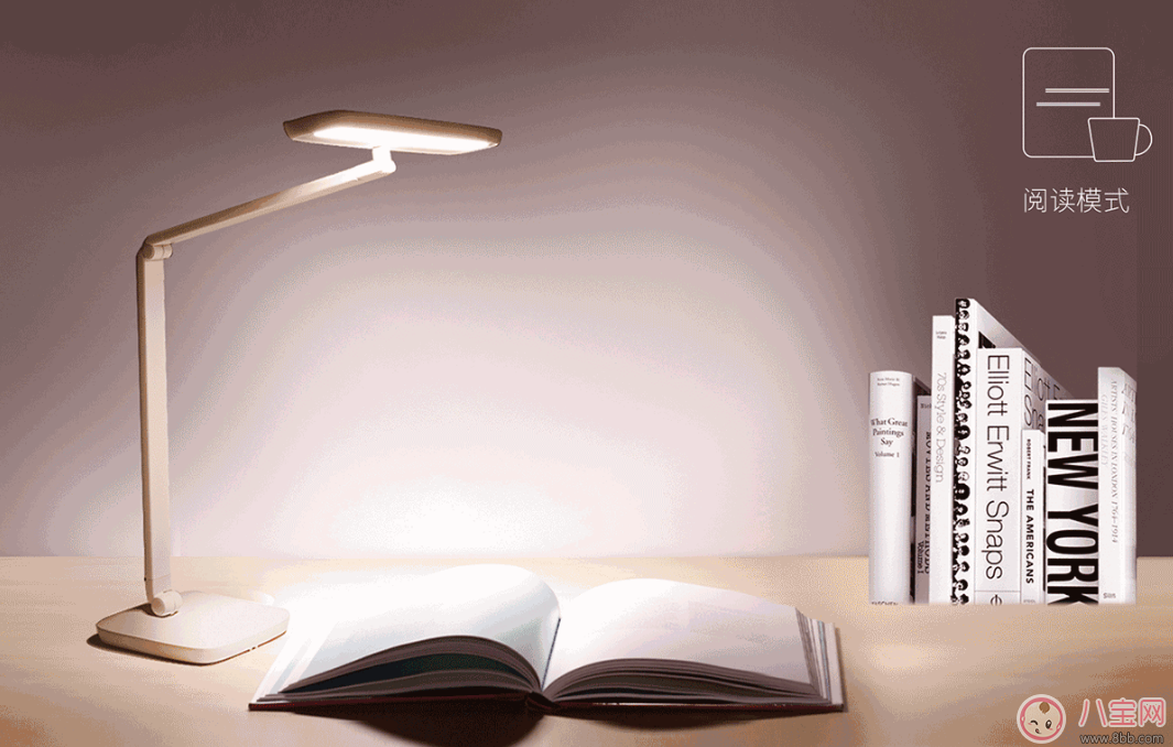 埋藏最深的視力殺手竟是臺(tái)燈 如何選擇合適的臺(tái)燈