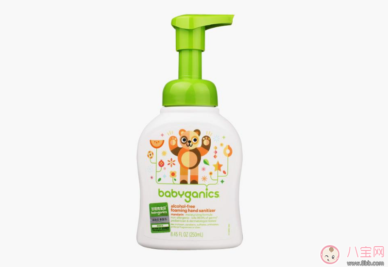 袁詠儀兒子上學(xué)書包掛免洗洗手液 孩子用免洗洗手液好不好