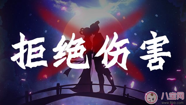 2017七夕怎么假裝自己不是單身 假裝脫單方法