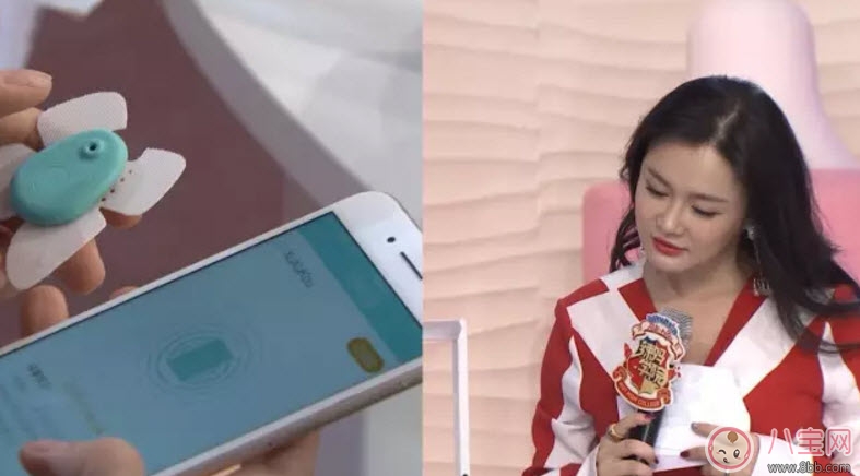 智能噓噓扣怎么樣 智能噓噓扣的使用方法測評(píng)