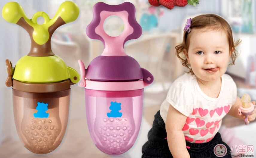 小白熊咬咬樂怎么樣 小白熊食物輔食訓練器好不好