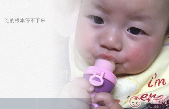 小白熊咬咬樂怎么樣 小白熊食物輔食訓練器好不好