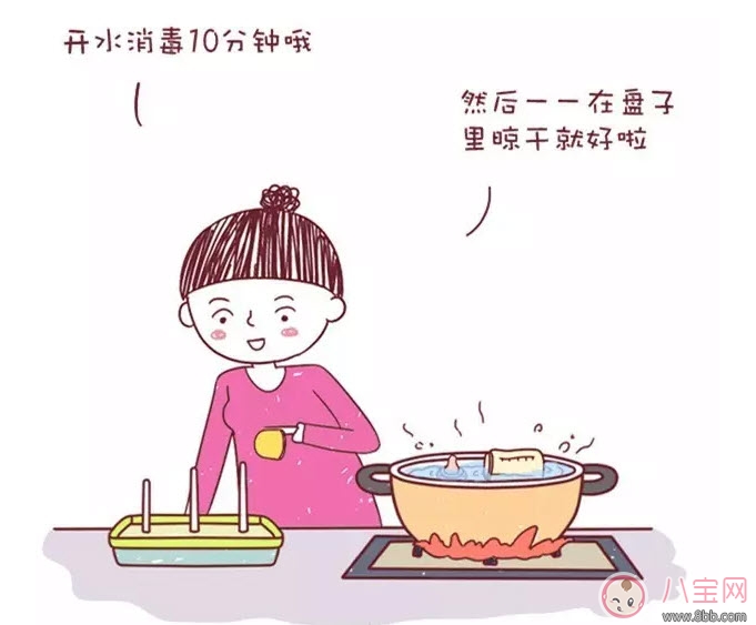 寶寶奶瓶正確清洗方式順序 寶寶玻璃奶瓶需要多久換一次 寶寶奶瓶正確清洗方式順序 寶寶玻璃奶瓶需要多久換一次