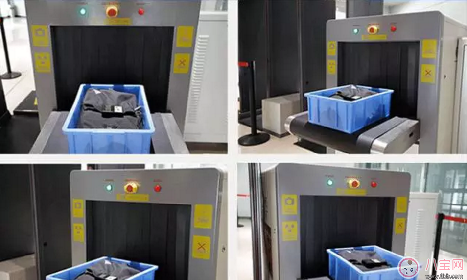 樂朵抗射線防輻射服 地鐵安檢全能防 適合所有孕媽和要備孕的妞們！