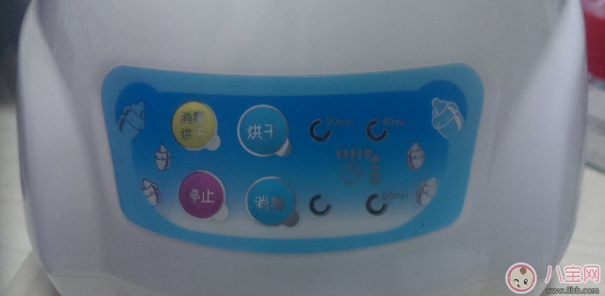 小白熊奶瓶消毒器怎么樣 小白熊嬰兒奶瓶消毒器好用嗎。