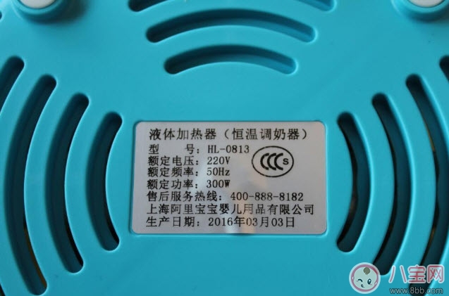 小白熊恒溫調(diào)奶器怎么樣 小白熊嬰兒恒溫調(diào)奶器好嗎