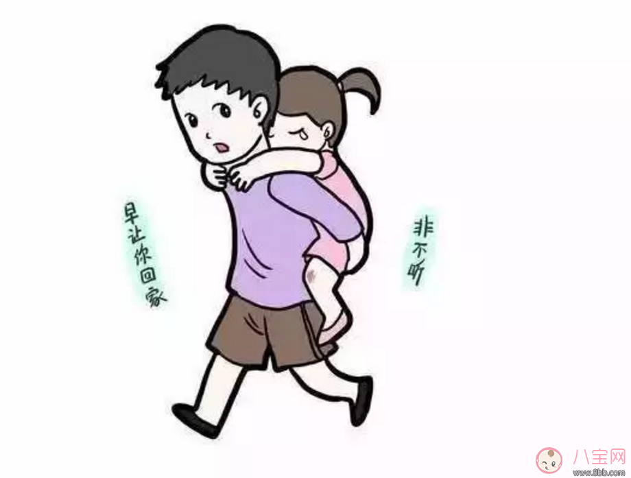 生二胎的四種結(jié)局，你家是哪種？你最想要哪種？