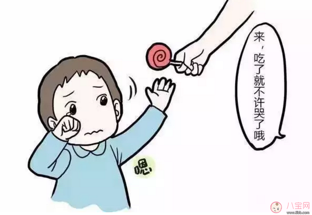 生二胎的四種結(jié)局，你家是哪種？你最想要哪種？