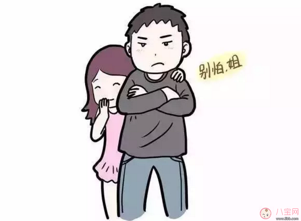 生二胎的四種結(jié)局，你家是哪種？你最想要哪種？