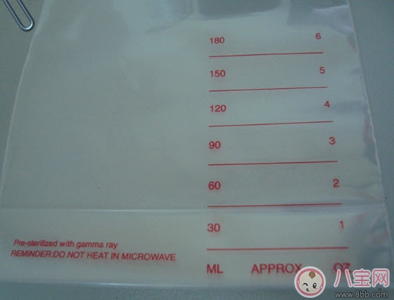 母乳儲存袋哪個牌子好 貝親母乳保存袋怎么樣 母乳儲存袋哪個牌子好 貝親母乳保存袋怎么樣