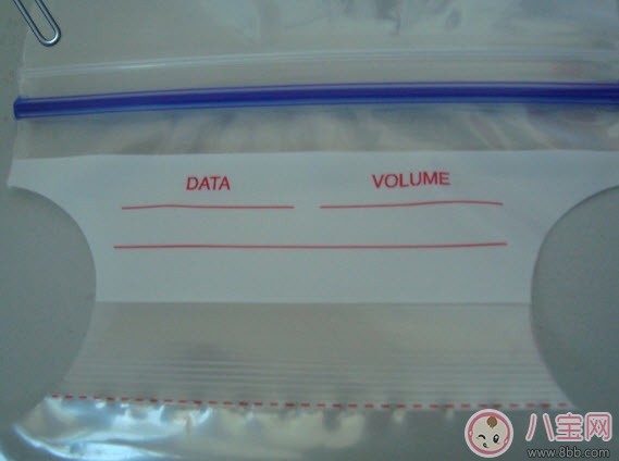 母乳儲存袋哪個牌子好 貝親母乳保存袋怎么樣 母乳儲存袋哪個牌子好 貝親母乳保存袋怎么樣