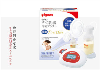 日本原裝貝親電動(dòng)靜音吸奶器好用嗎 日本貝親電動(dòng)吸奶器使用說(shuō)明