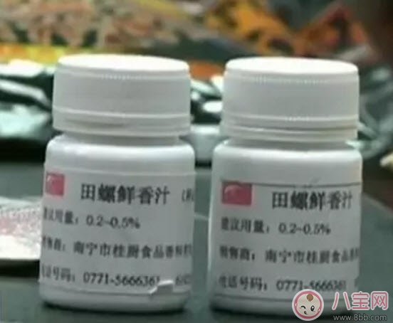 福壽螺和螺絲粉有關(guān)系嗎，熬螺螄粉的湯里面會有福壽螺嗎