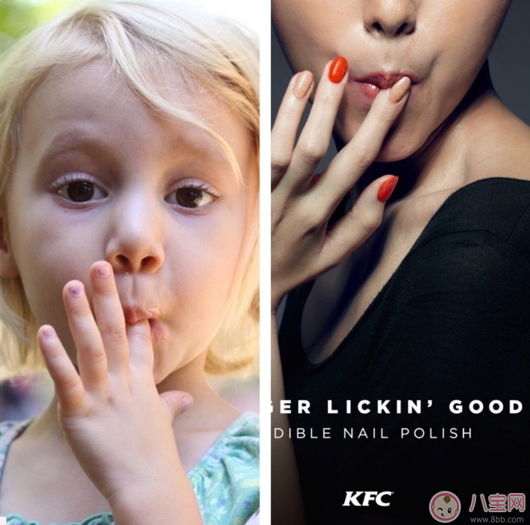 愛(ài)美也要健康的來(lái) 米粒媽伊能靜推薦指甲油Kid Licks