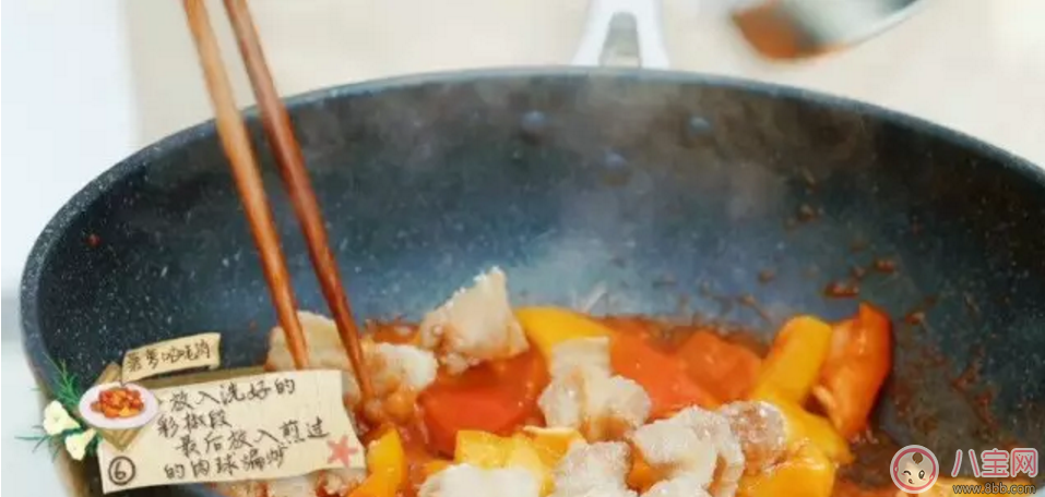 讓周冬雨欲罷不能的中餐廳明星菜式制作合集