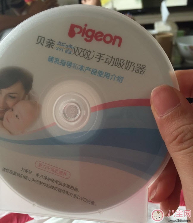 手動(dòng)吸奶器什么牌子好 貝親手動(dòng)吸奶器怎么樣
