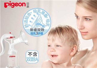 手動(dòng)吸奶器什么牌子好 貝親手動(dòng)吸奶器怎么樣