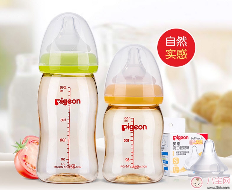 貝親奶瓶怎么樣 貝親奶瓶哪個型號好(寬口徑ppsu和玻璃奶瓶哪個好)