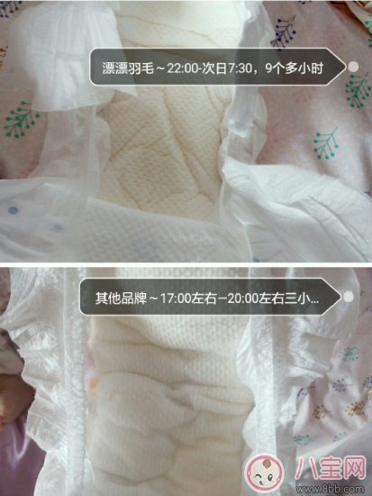 寶寶覺(jué)得穿紙尿褲悶怎么辦 推薦兩款透氣型紙尿褲