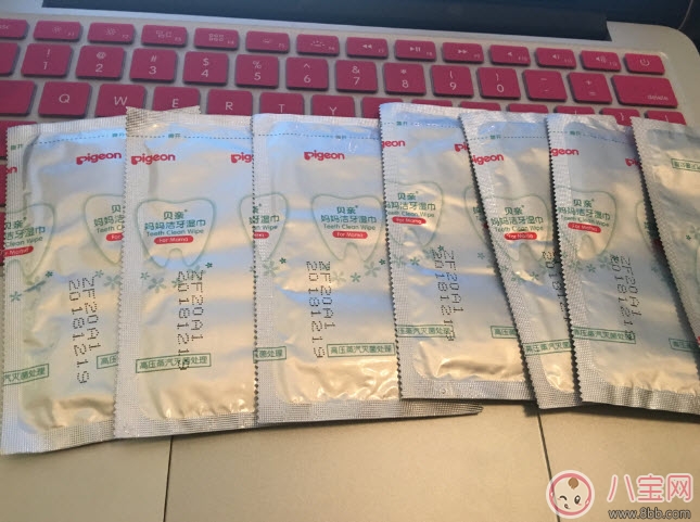 待產(chǎn)包什么牌子好 貝親待產(chǎn)包怎么樣(貝親待產(chǎn)包測評) 待產(chǎn)包什么牌子好 貝親待產(chǎn)包怎么樣(貝親待產(chǎn)包測評)