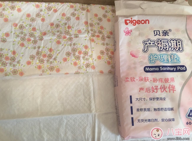 待產(chǎn)包什么牌子好 貝親待產(chǎn)包怎么樣(貝親待產(chǎn)包測評) 待產(chǎn)包什么牌子好 貝親待產(chǎn)包怎么樣(貝親待產(chǎn)包測評)