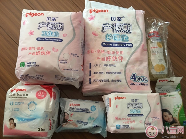 待產(chǎn)包什么牌子好 貝親待產(chǎn)包怎么樣(貝親待產(chǎn)包測評) 待產(chǎn)包什么牌子好 貝親待產(chǎn)包怎么樣(貝親待產(chǎn)包測評)