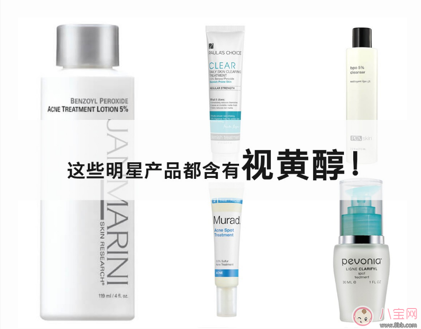 孕期應(yīng)該用什么樣的護(hù)膚品 如何選購(gòu)孕期護(hù)膚品