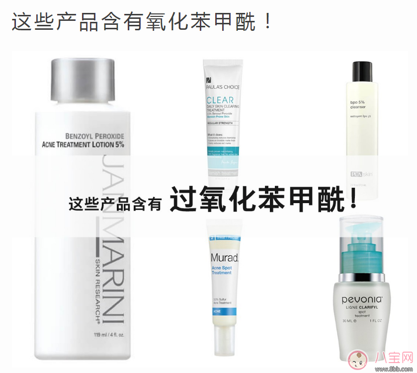 孕期應(yīng)該用什么樣的護(hù)膚品 如何選購(gòu)孕期護(hù)膚品