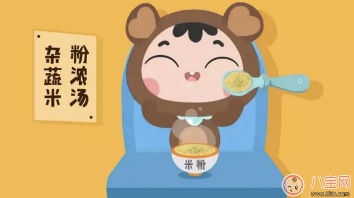 蔬菜濃湯的做法 寶寶最愛吃的雜蔬濃湯食譜