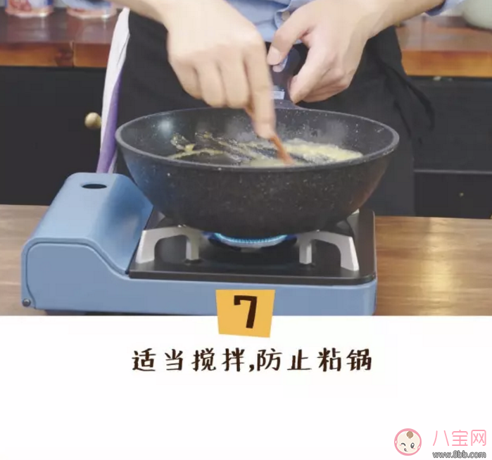 蔬菜濃湯的做法 寶寶最愛吃的雜蔬濃湯食譜