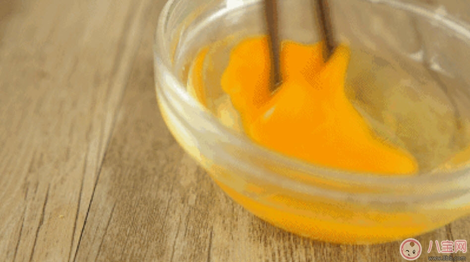 好吃不上火的美味 三文魚雜糧蛋糕