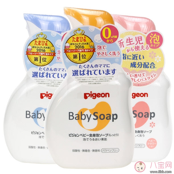 日本貝親沐浴露怎么樣 日本貝親沐浴二合一測(cè)評(píng)