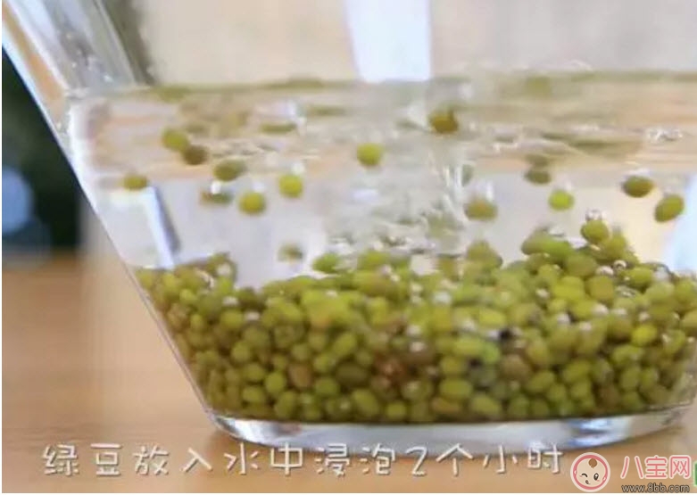 夏季輔食糕點香甜綠豆糕 美味降火還明目