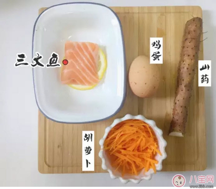 七夕食譜要浪漫 把最好的愛(ài)送給最寶貝的孩子