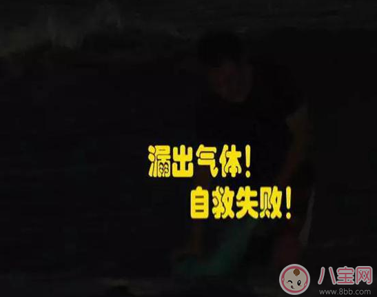 游泳圈不是救命圈 游泳圈安全隱患大